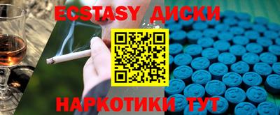 прущие грибы Гатчина