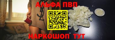 метадон Гагарин