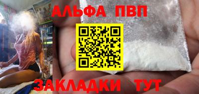 кокаин VHQ Гай