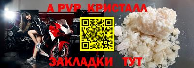 метадон Гагарин