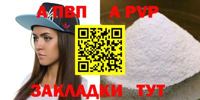 прущие грибы Гатчина