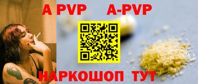 кокаин VHQ Гай