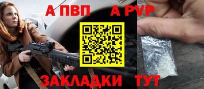 метадон Гагарин