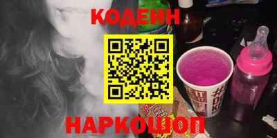 прущие грибы Гатчина