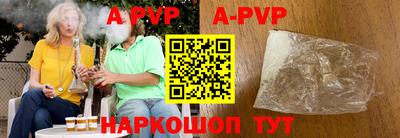 кокаин VHQ Гай