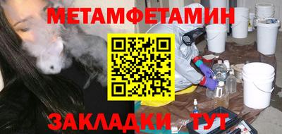 кокаин VHQ Гай