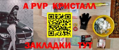 кокаин VHQ Гай