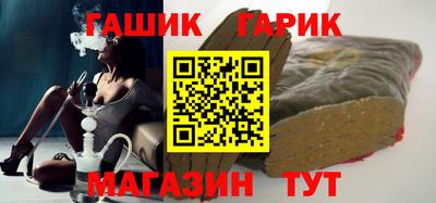 кокаин VHQ Гай