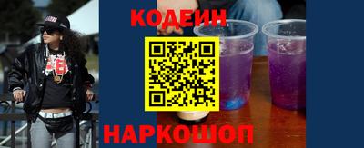 кокаин VHQ Гай