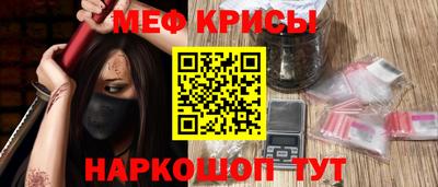 кокаин VHQ Гай