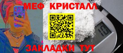 метадон Гагарин