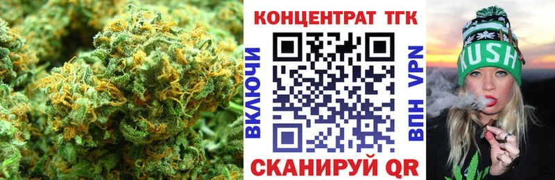 Дистиллят ТГК THC oil  мега ссылки  Рассказово 